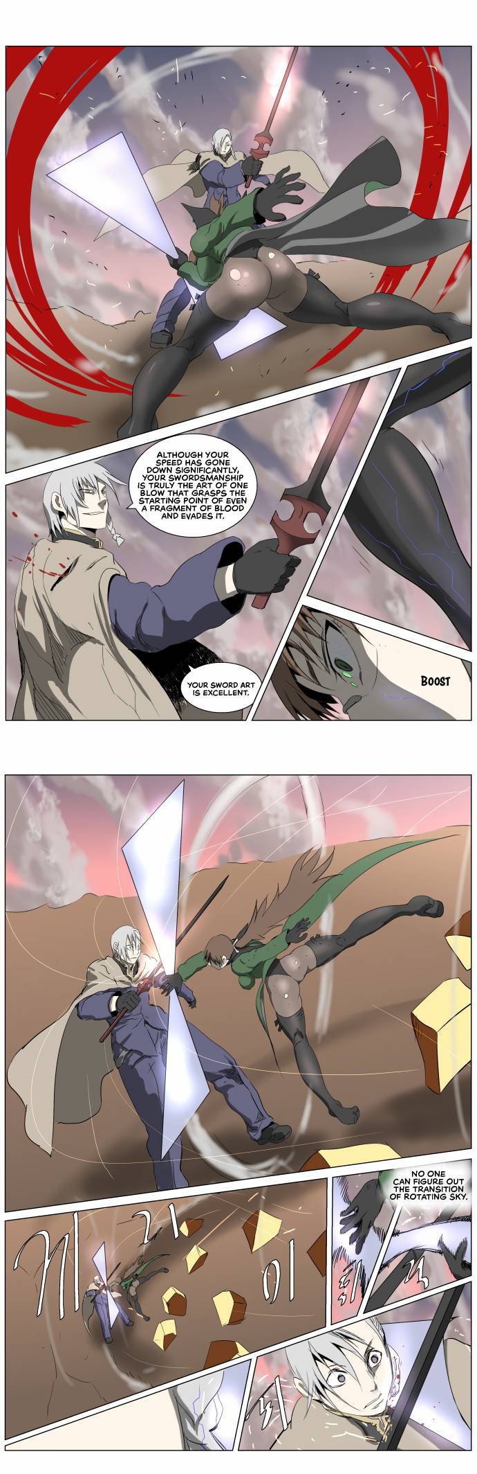 Page 4 of Chapter 249