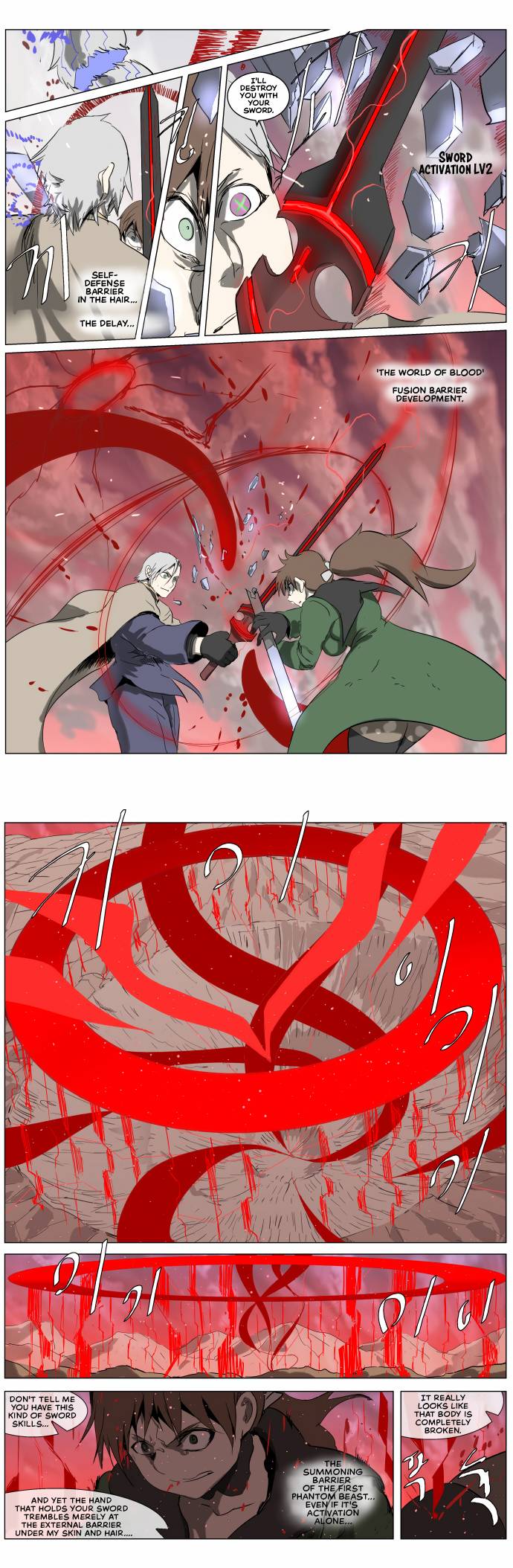 Page 5 of Chapter 249