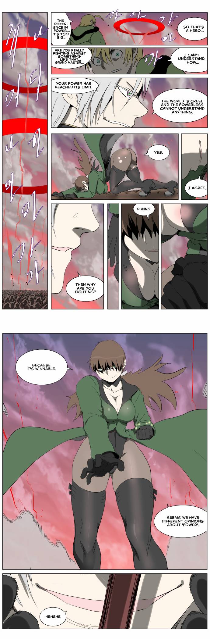 Page 11 of Chapter 249