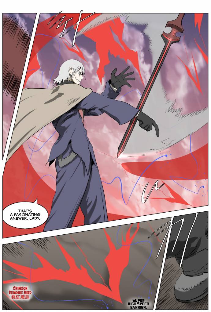 Page 12 of Chapter 249