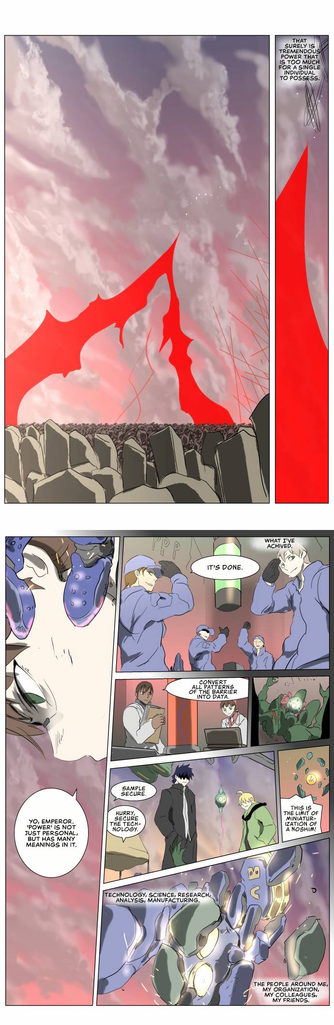 Page 16 of Chapter 249