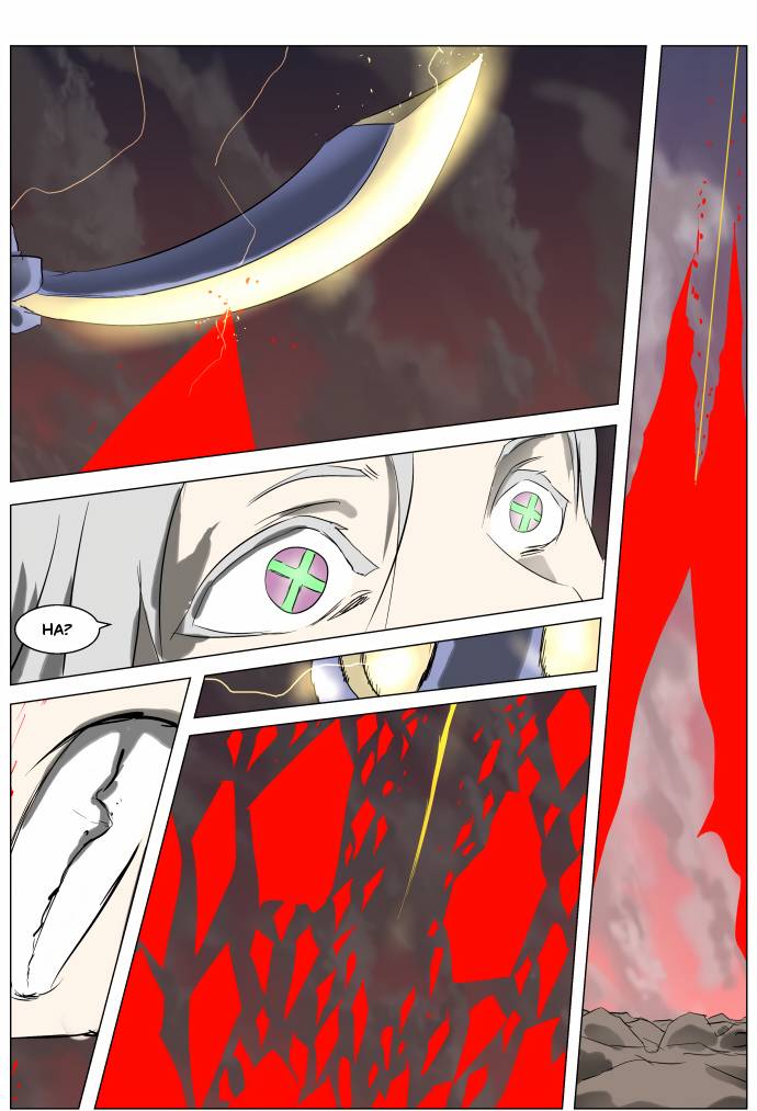 Page 18 of Chapter 249