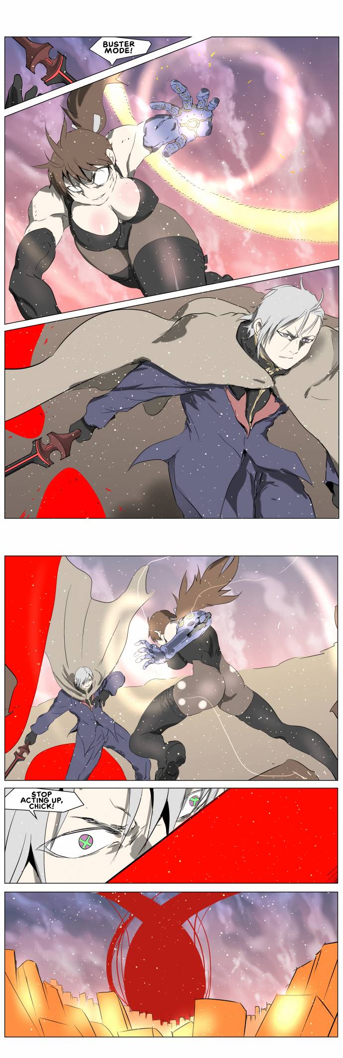 Page 22 of Chapter 249