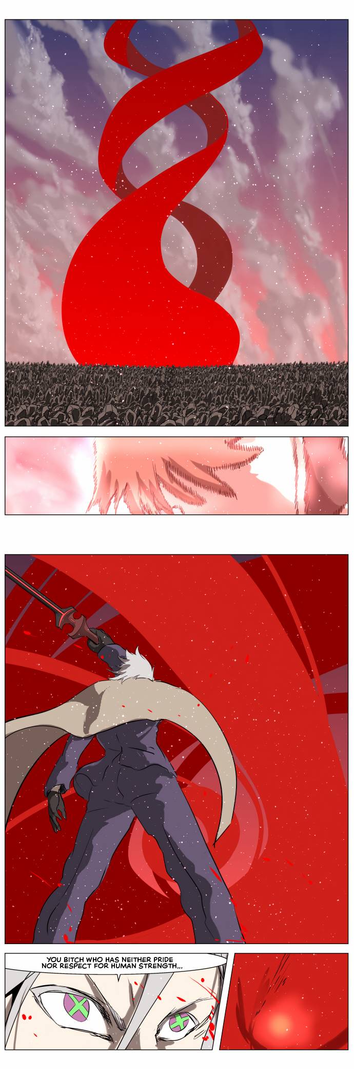 Page 23 of Chapter 249
