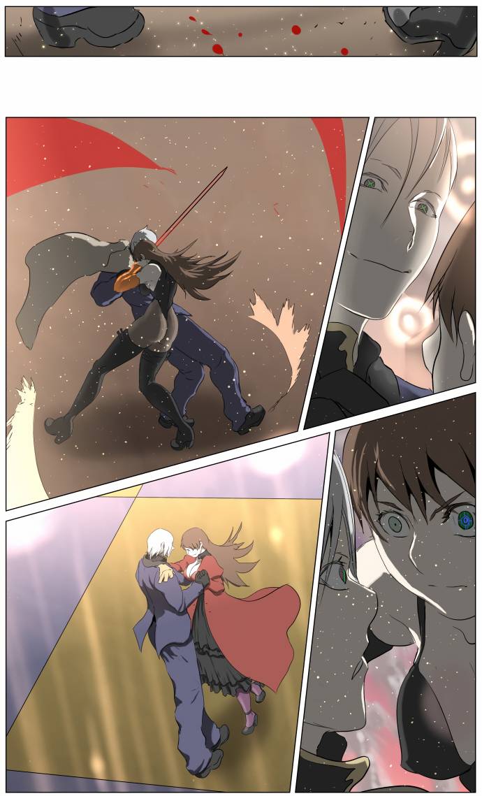 Page 27 of Chapter 249