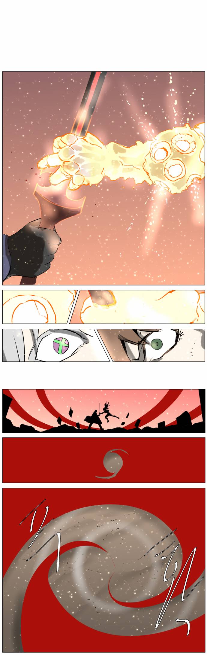 Page 1 of Chapter 250