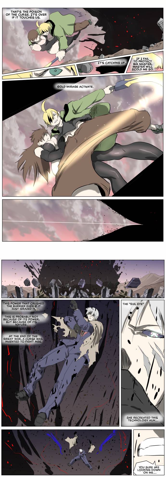 Page 18 of Chapter 250
