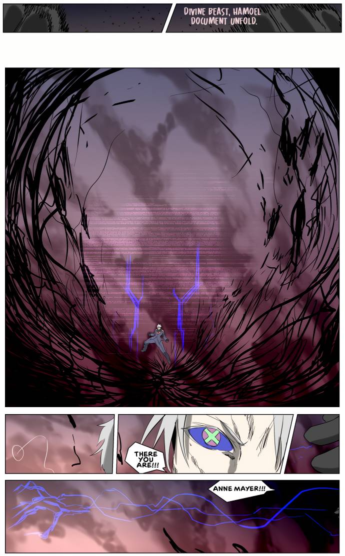 Page 19 of Chapter 250