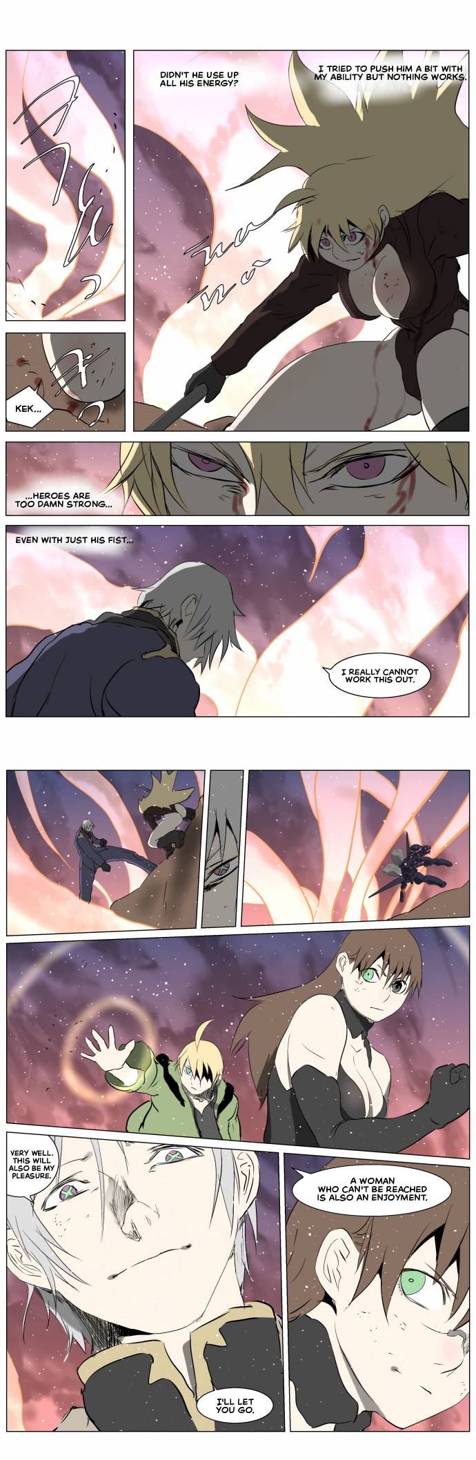 Page 23 of Chapter 250