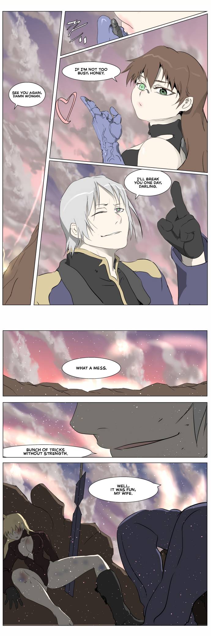 Page 24 of Chapter 250