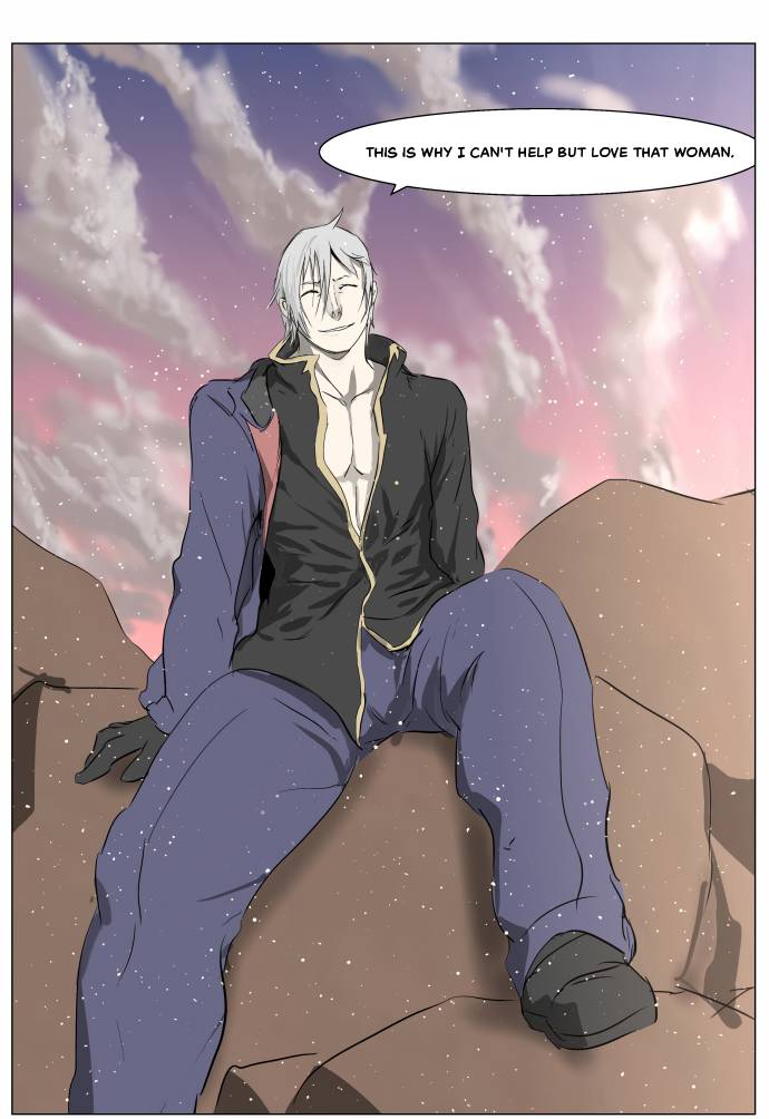 Page 25 of Chapter 250