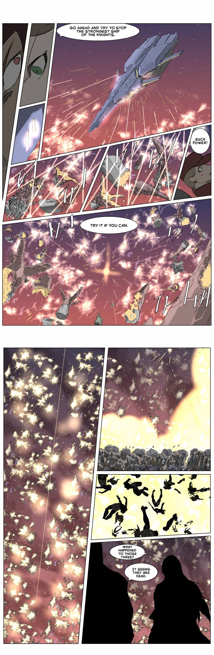 Page 10 of Chapter 251