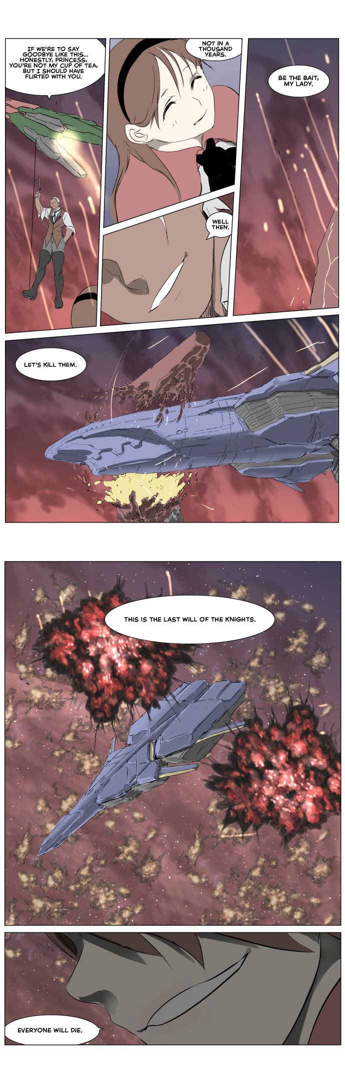 Page 13 of Chapter 251