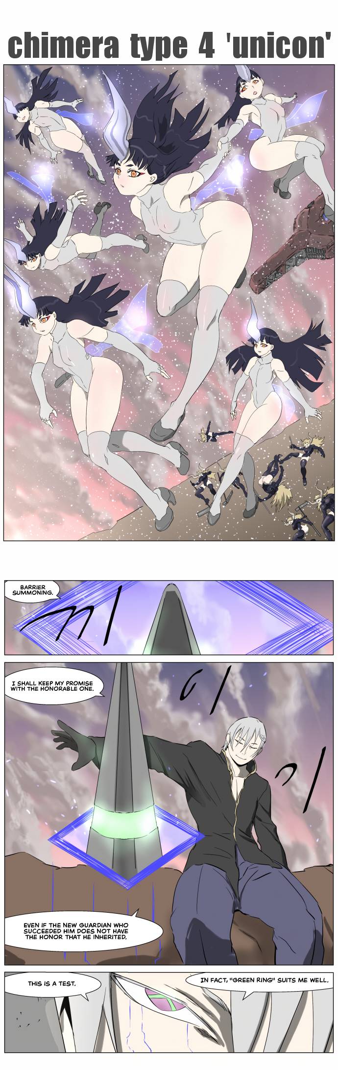 Page 16 of Chapter 251