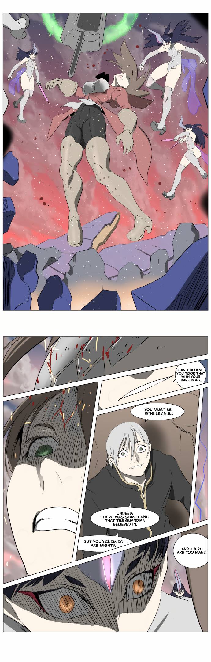 Page 20 of Chapter 251