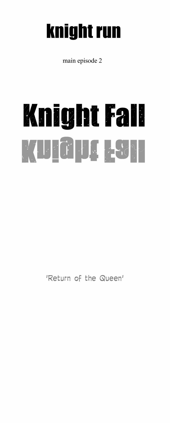 Page 21 of Chapter 251