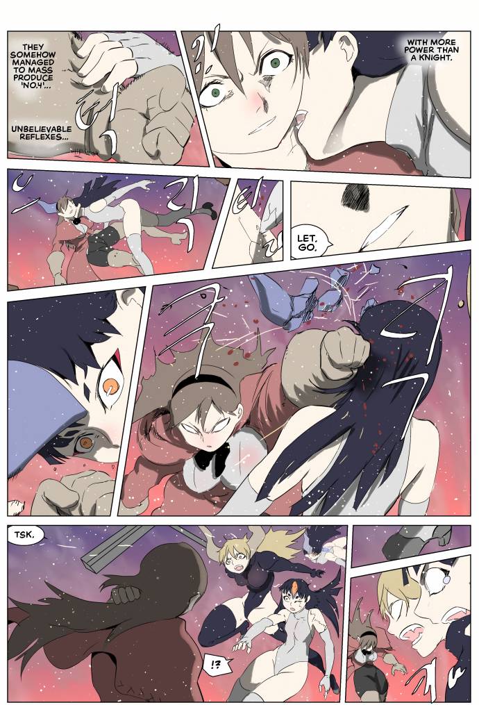 Page 12 of Chapter 252