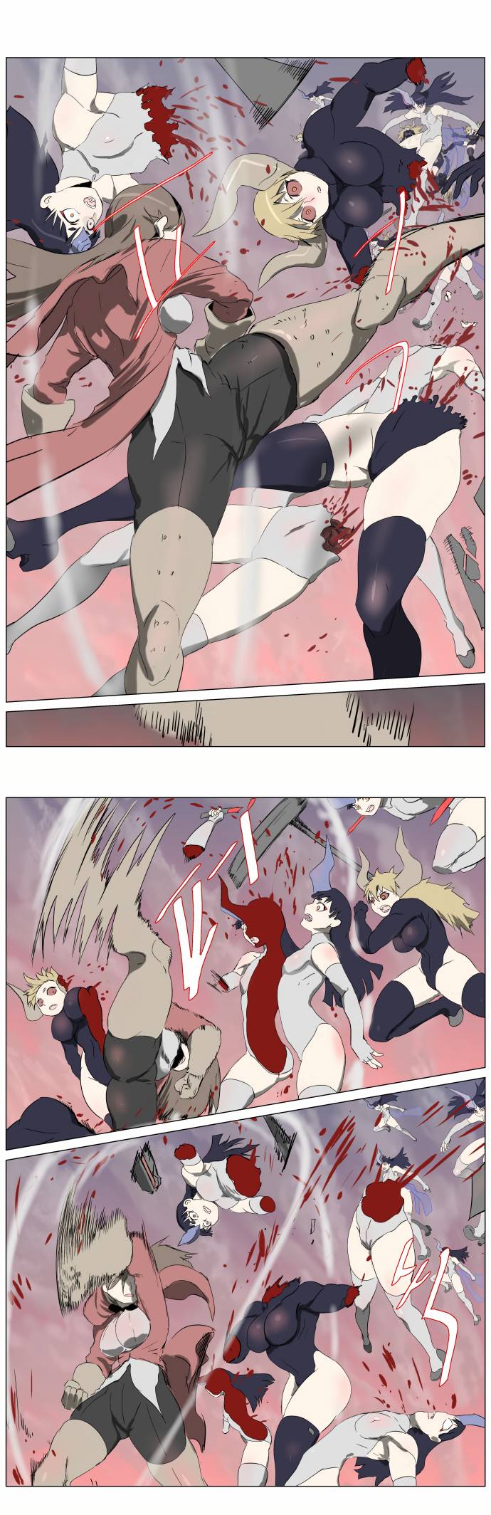 Page 13 of Chapter 252