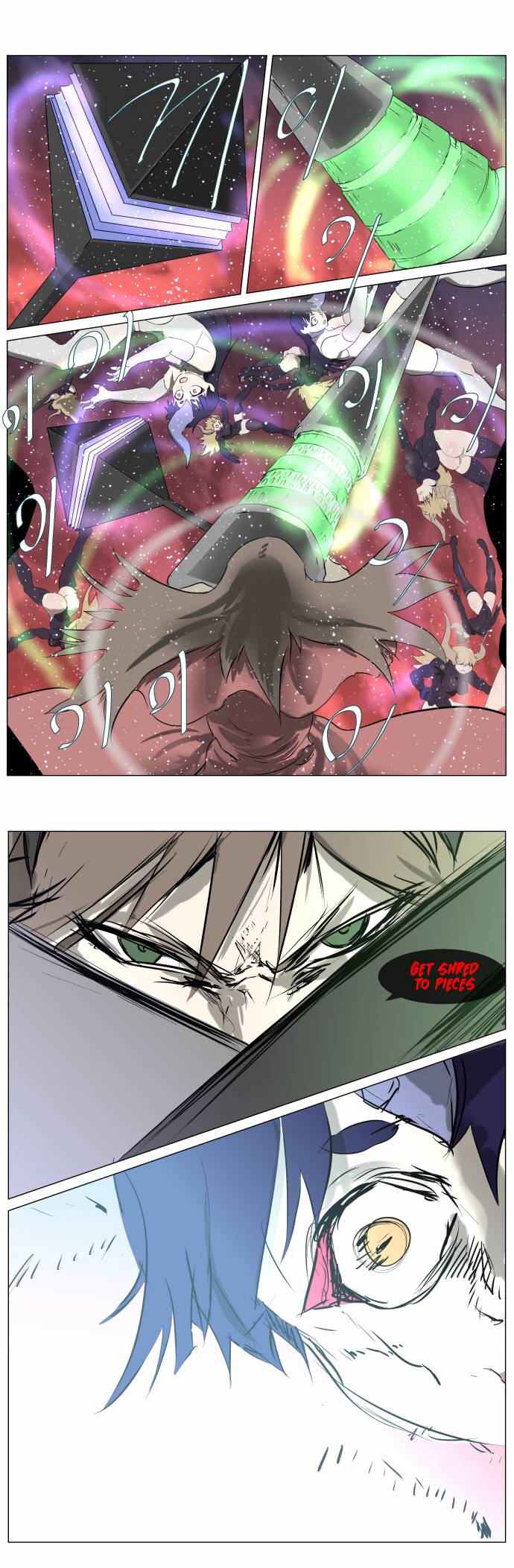 Page 16 of Chapter 252