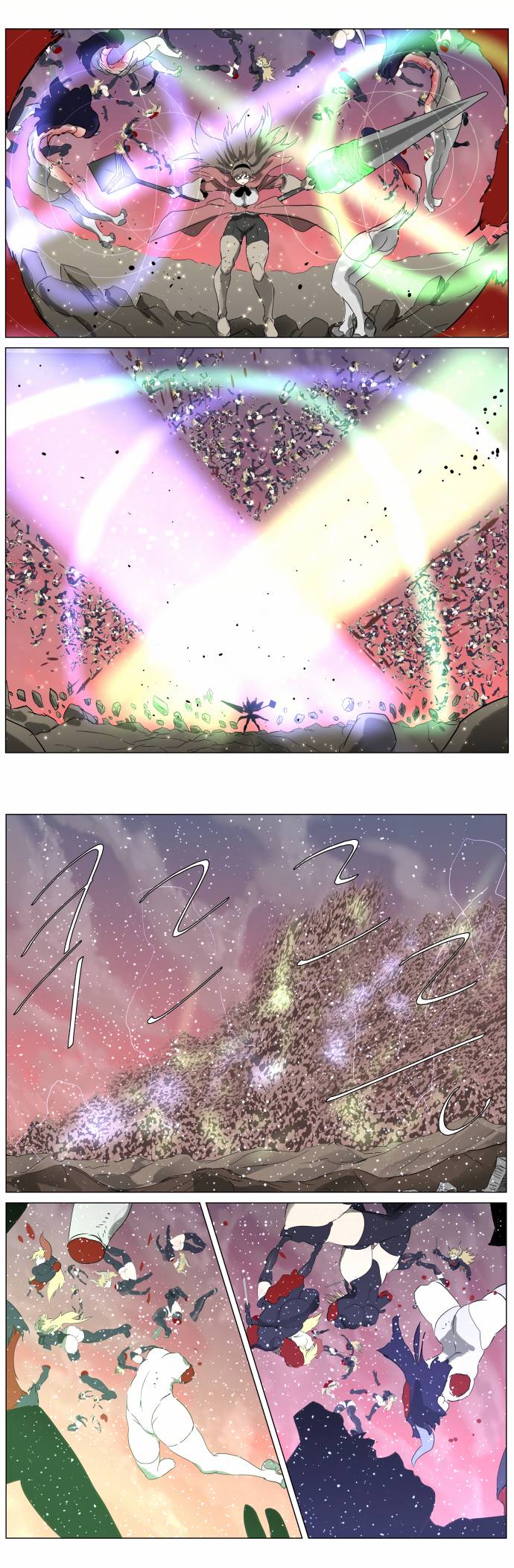 Page 17 of Chapter 252