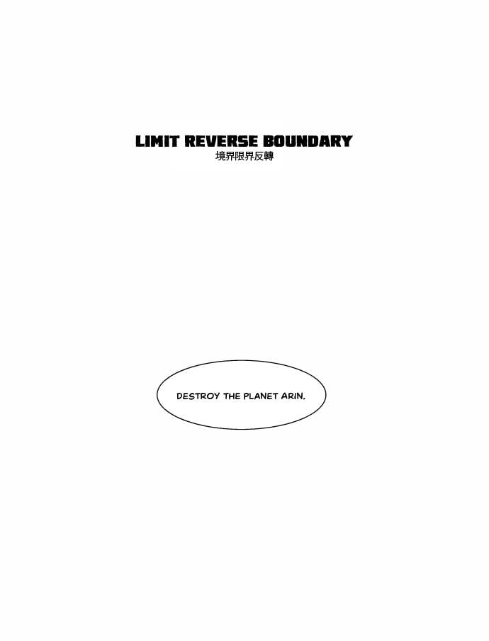 Page 2 of Chapter 253