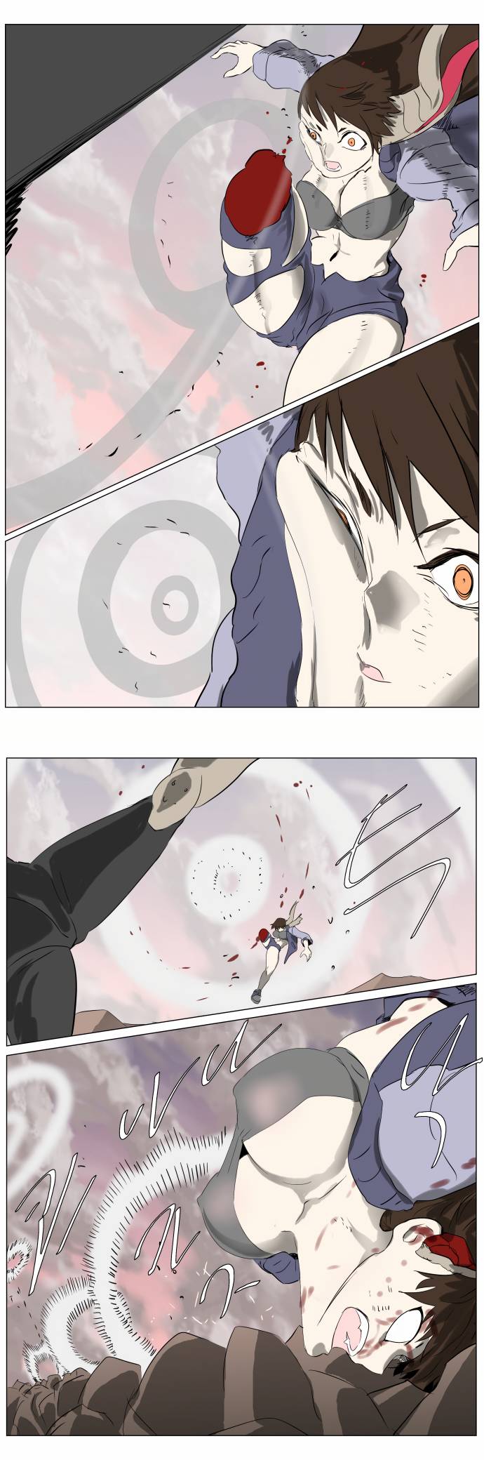 Page 10 of Chapter 253