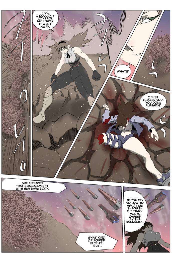 Page 11 of Chapter 253
