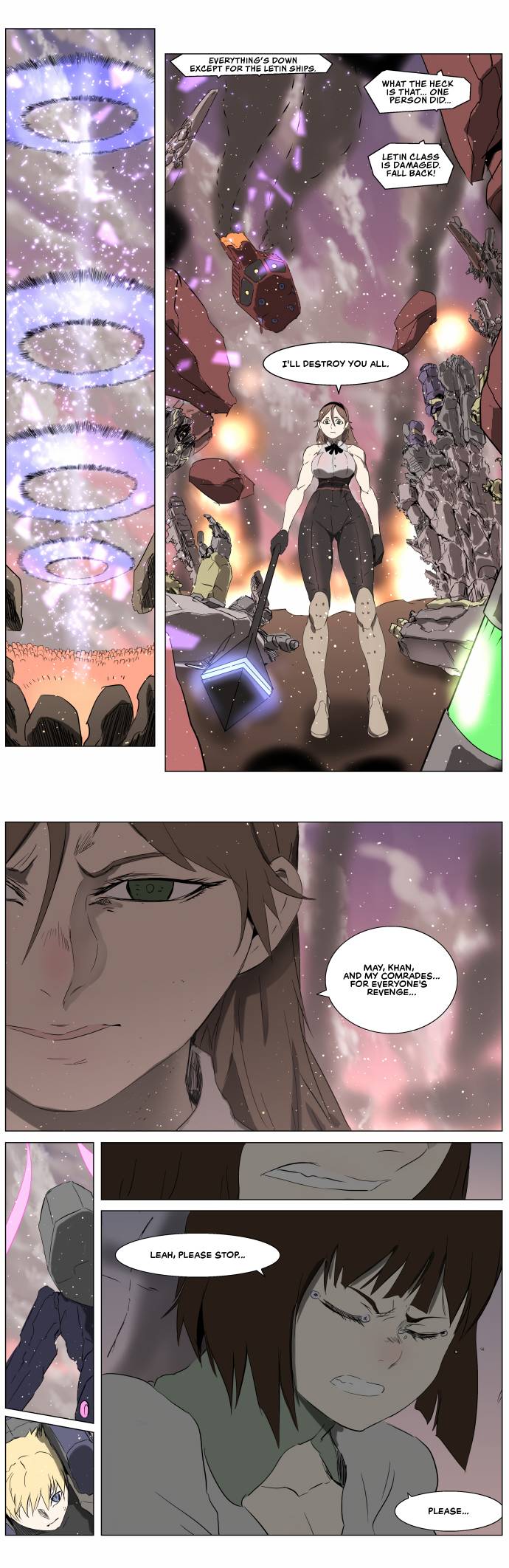 Page 13 of Chapter 253