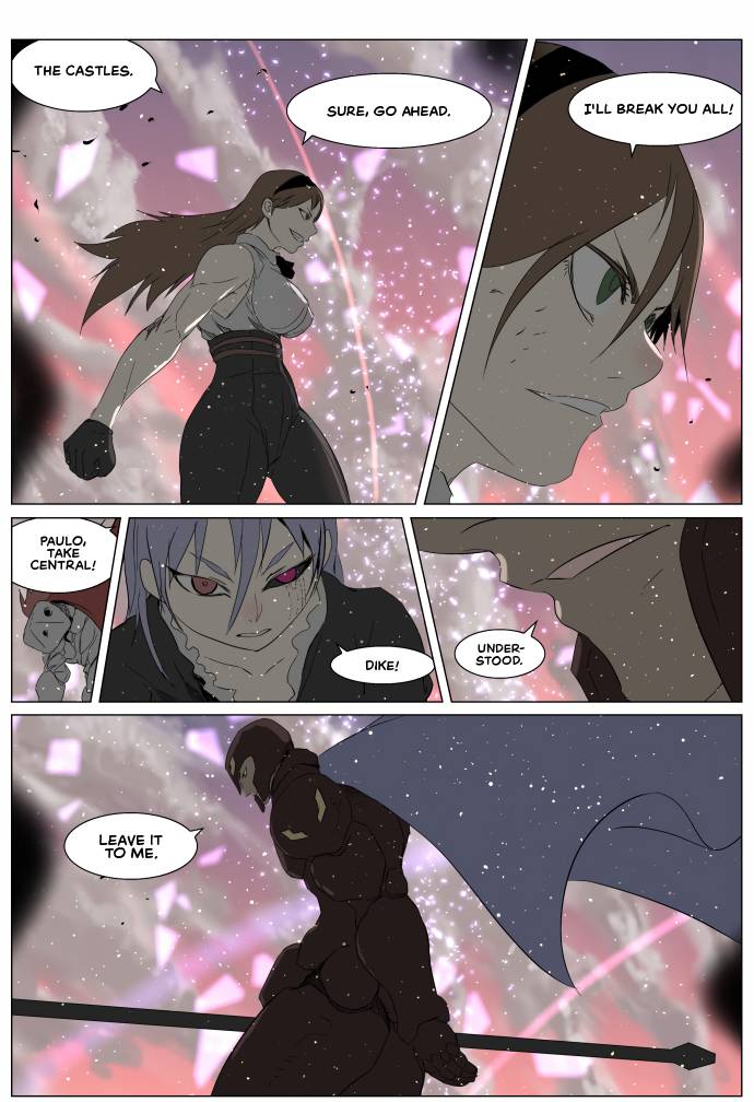 Page 20 of Chapter 253