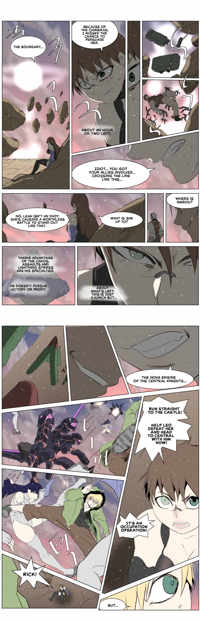 Page 21 of Chapter 253