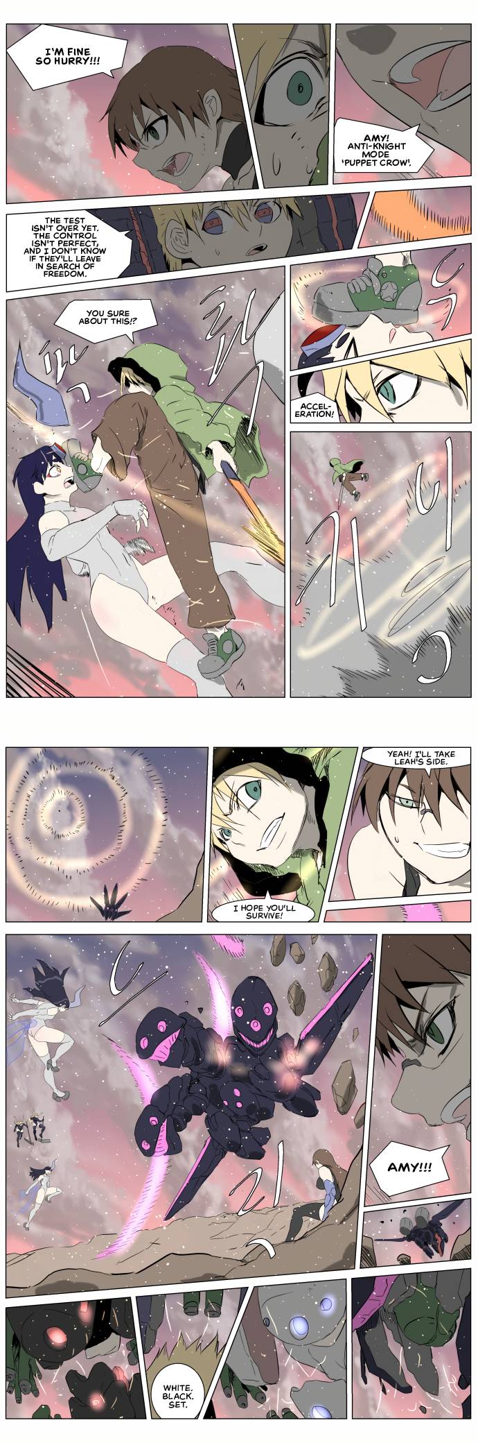 Page 22 of Chapter 253