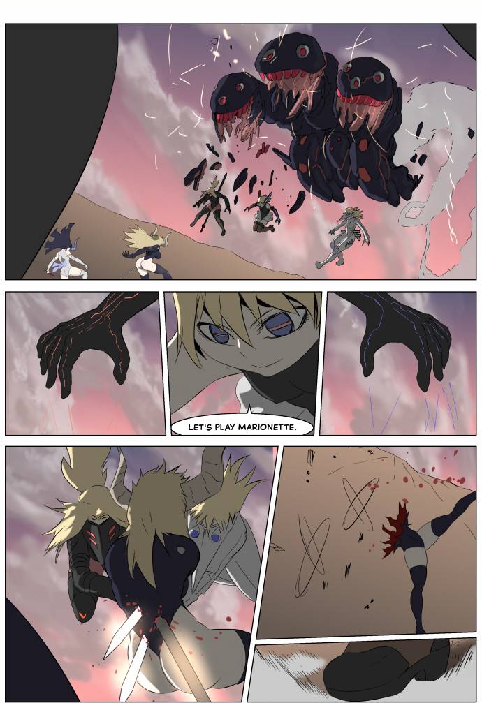 Page 23 of Chapter 253