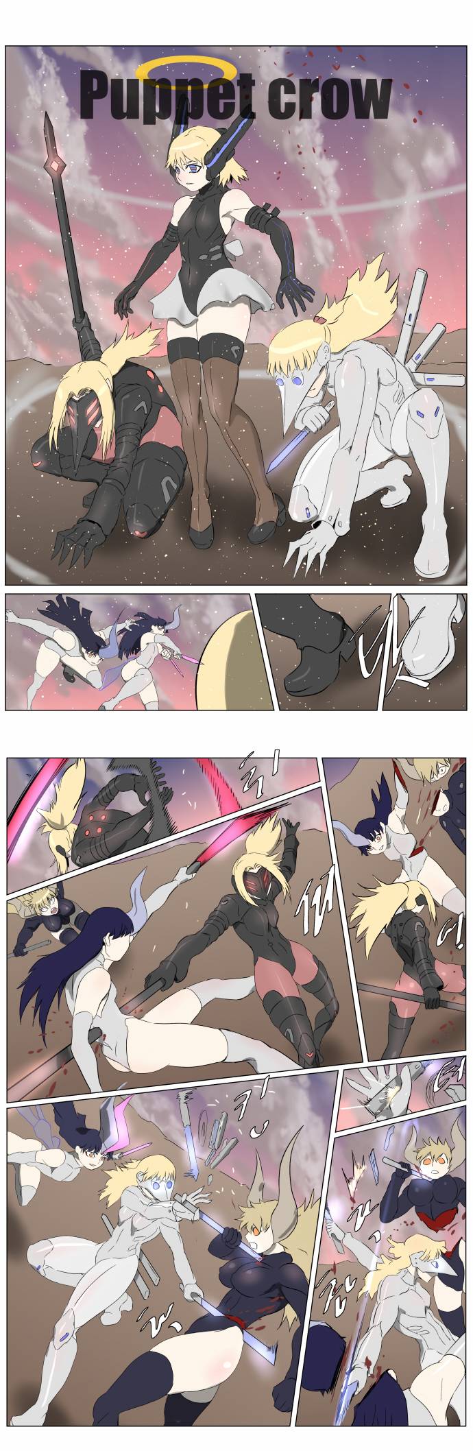 Page 24 of Chapter 253