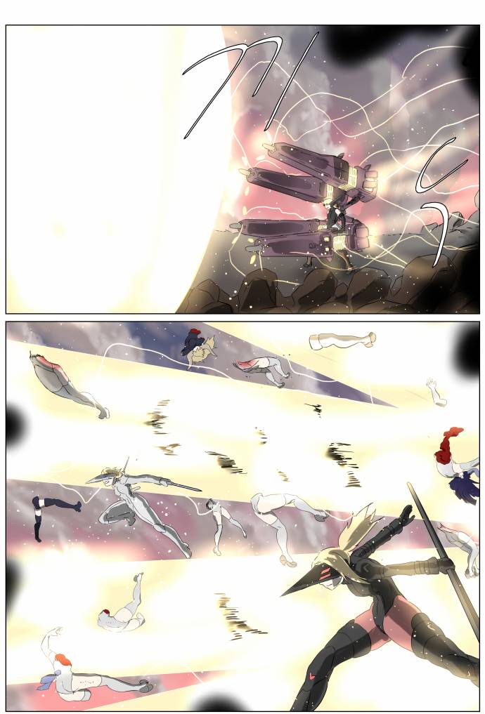 Page 26 of Chapter 253