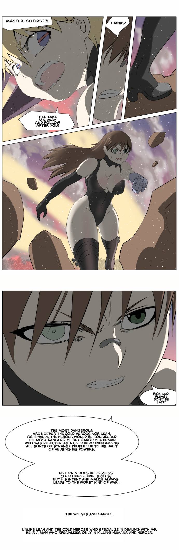 Page 27 of Chapter 253