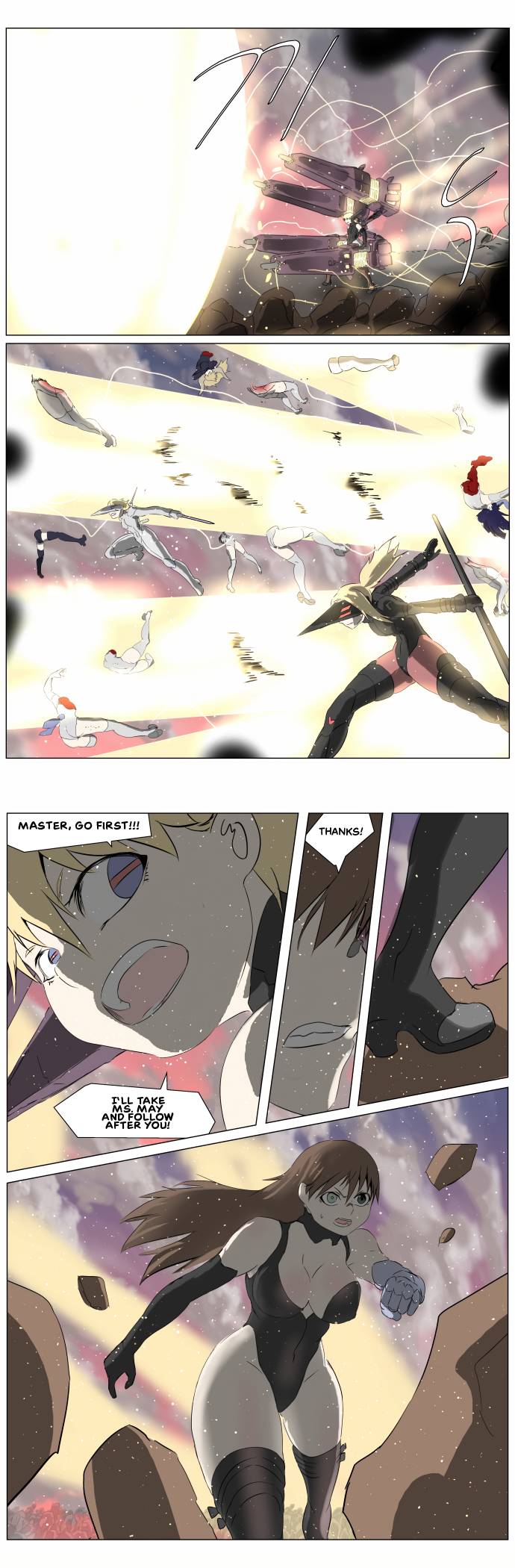 Page 1 of Chapter 254