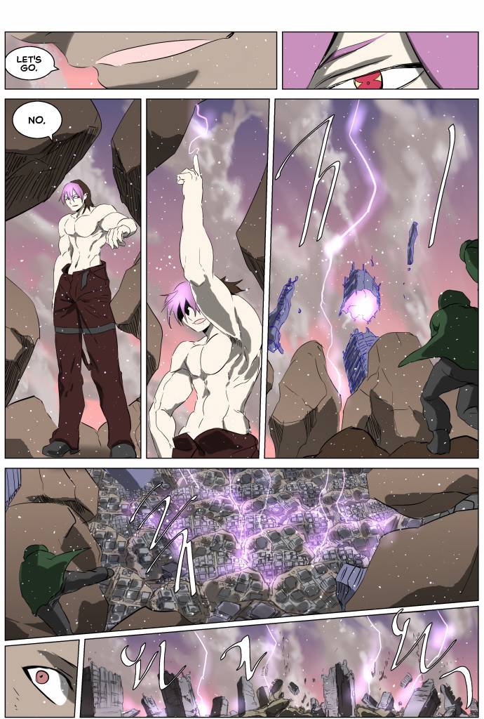 Page 5 of Chapter 254