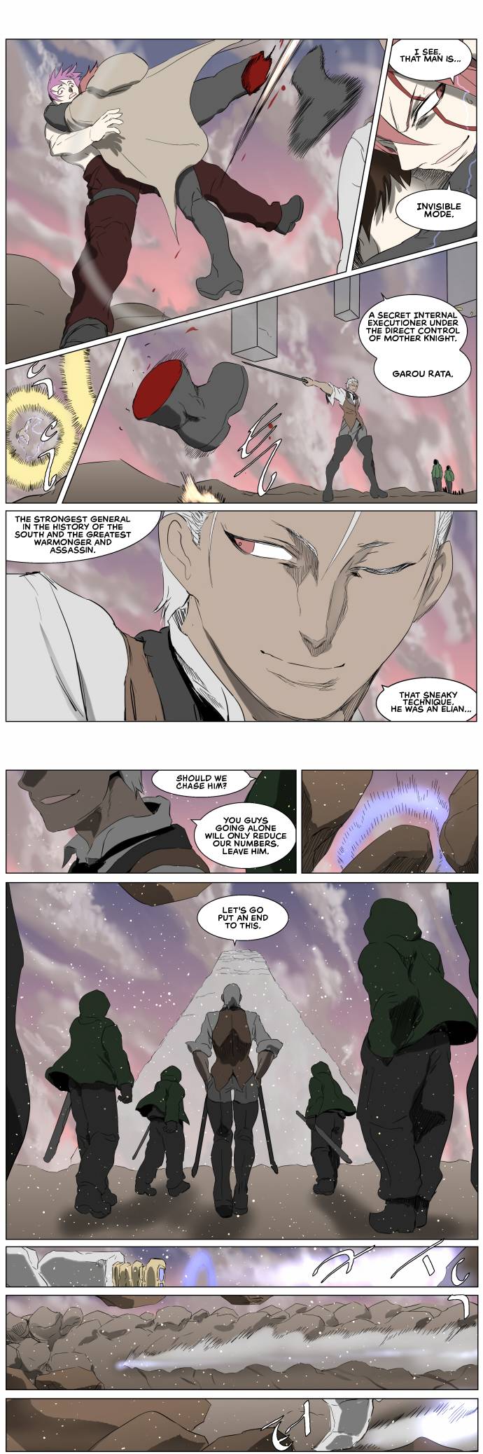 Page 9 of Chapter 254