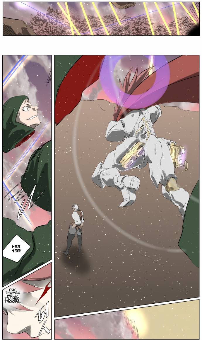 Page 11 of Chapter 254