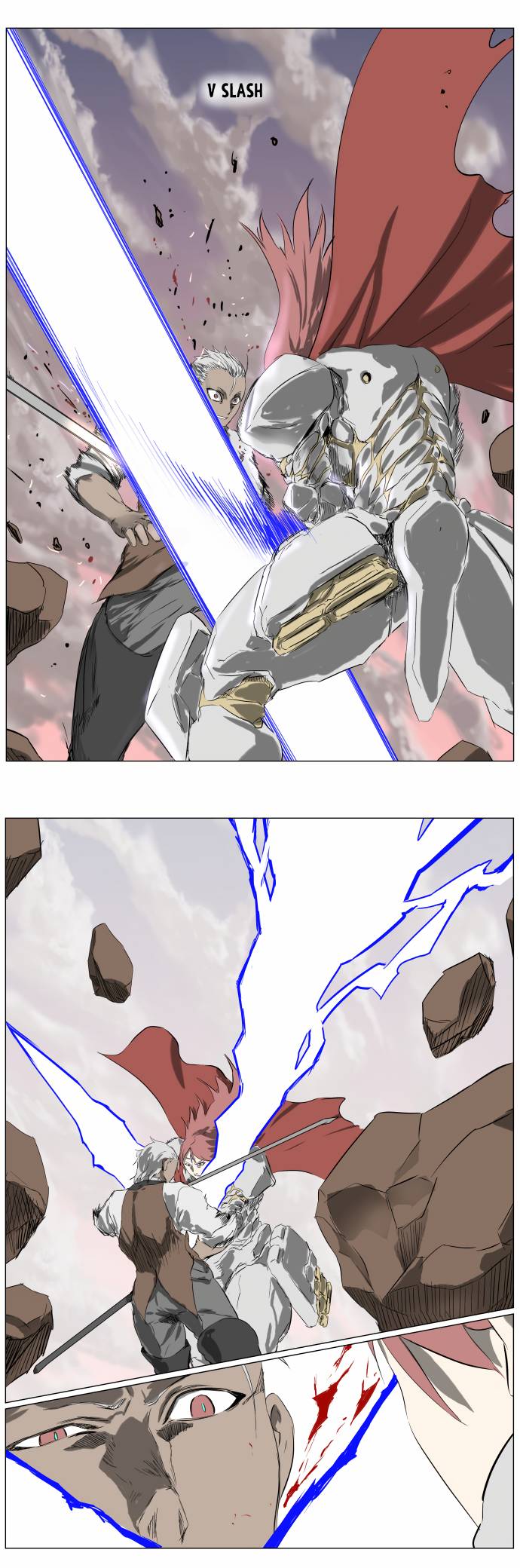 Page 13 of Chapter 254