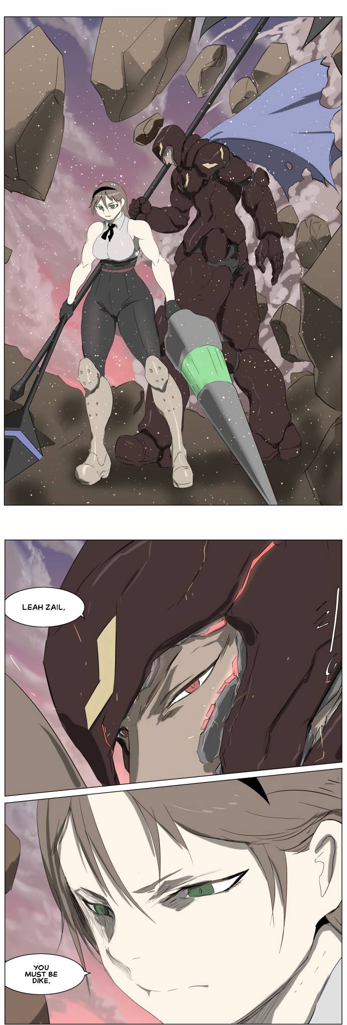 Page 19 of Chapter 254