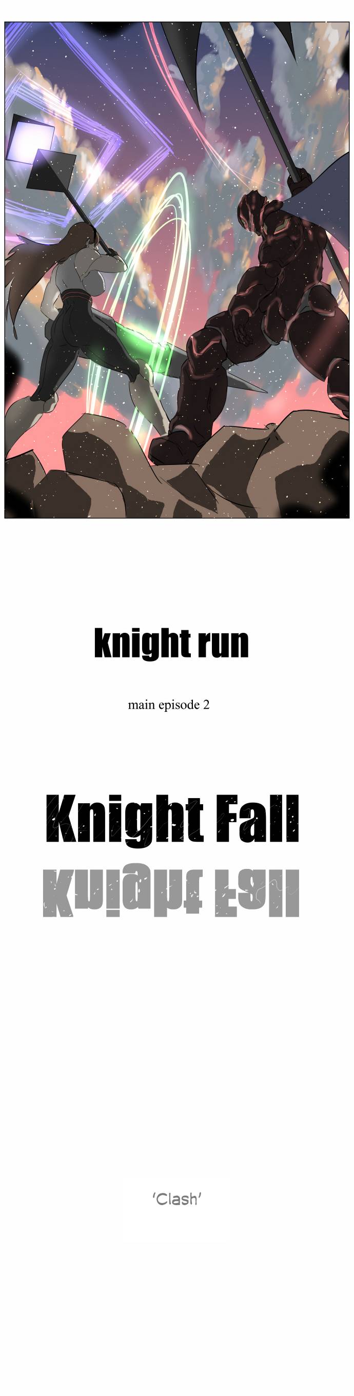Page 21 of Chapter 254