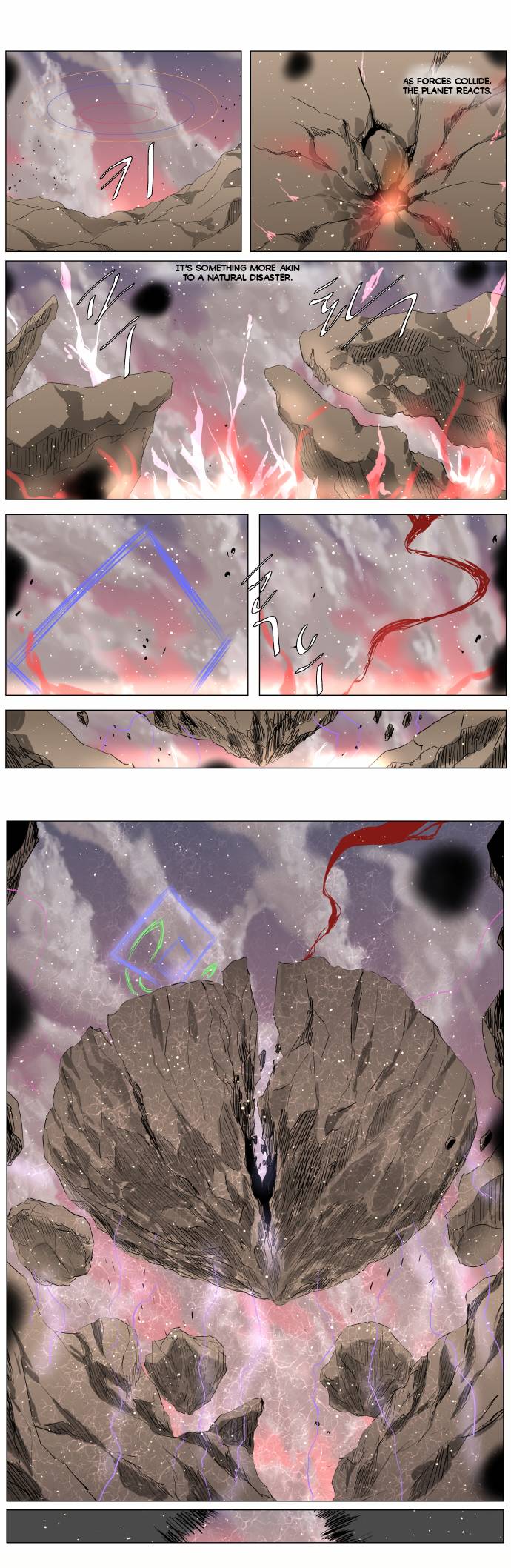 Page 1 of Chapter 255