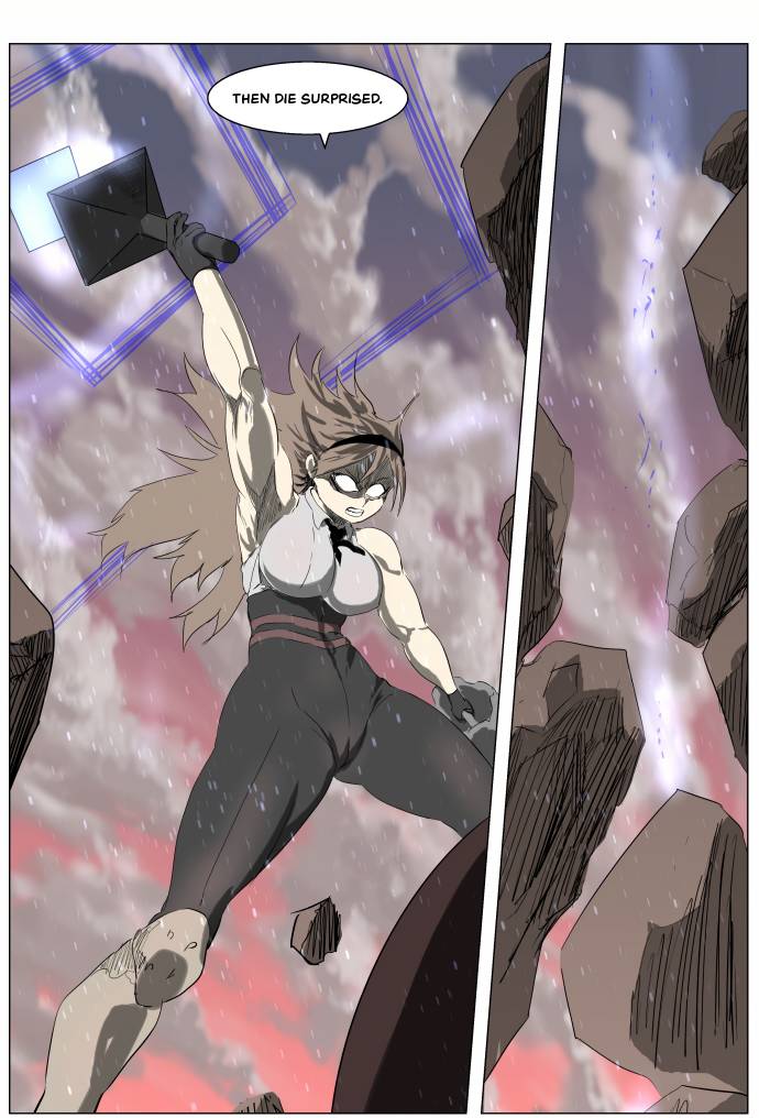 Page 3 of Chapter 255