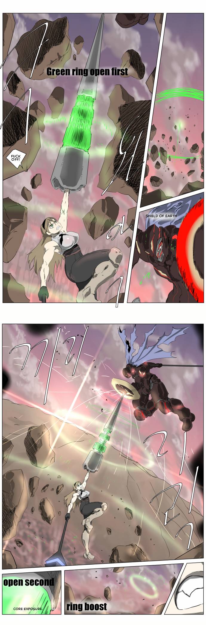 Page 5 of Chapter 255