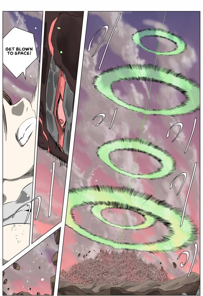 Page 6 of Chapter 255
