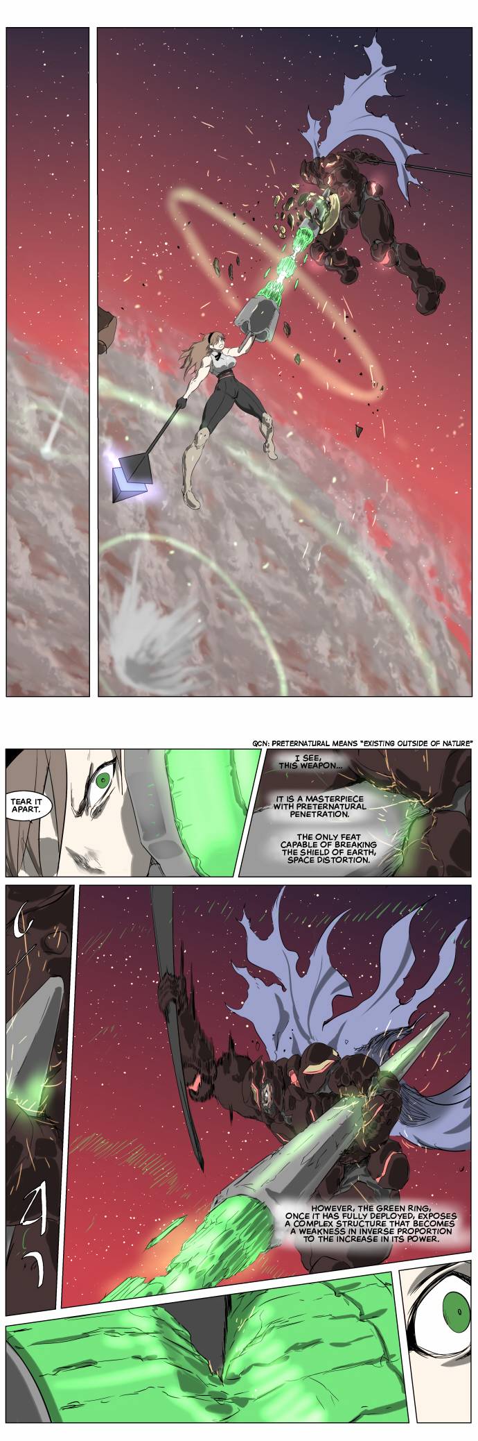 Page 8 of Chapter 255