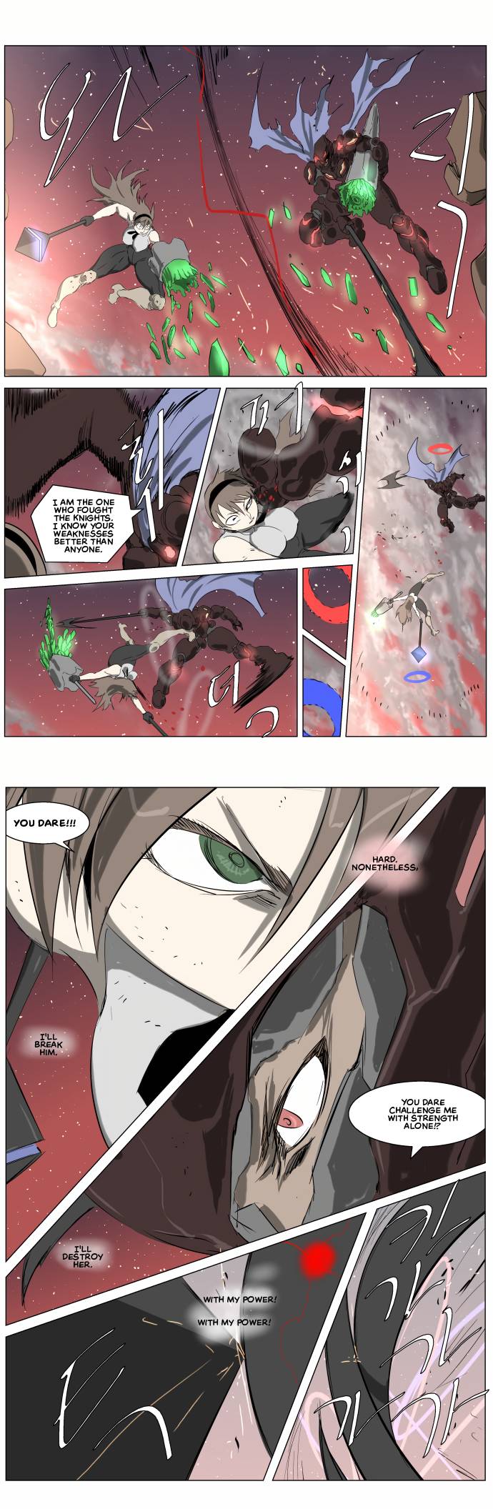 Page 10 of Chapter 255