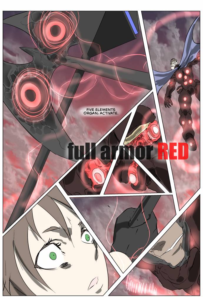 Page 12 of Chapter 255