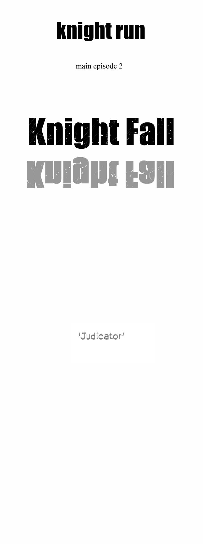Page 17 of Chapter 255